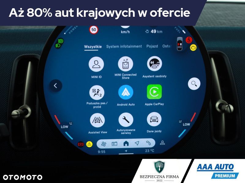 MINI Countryman - 23