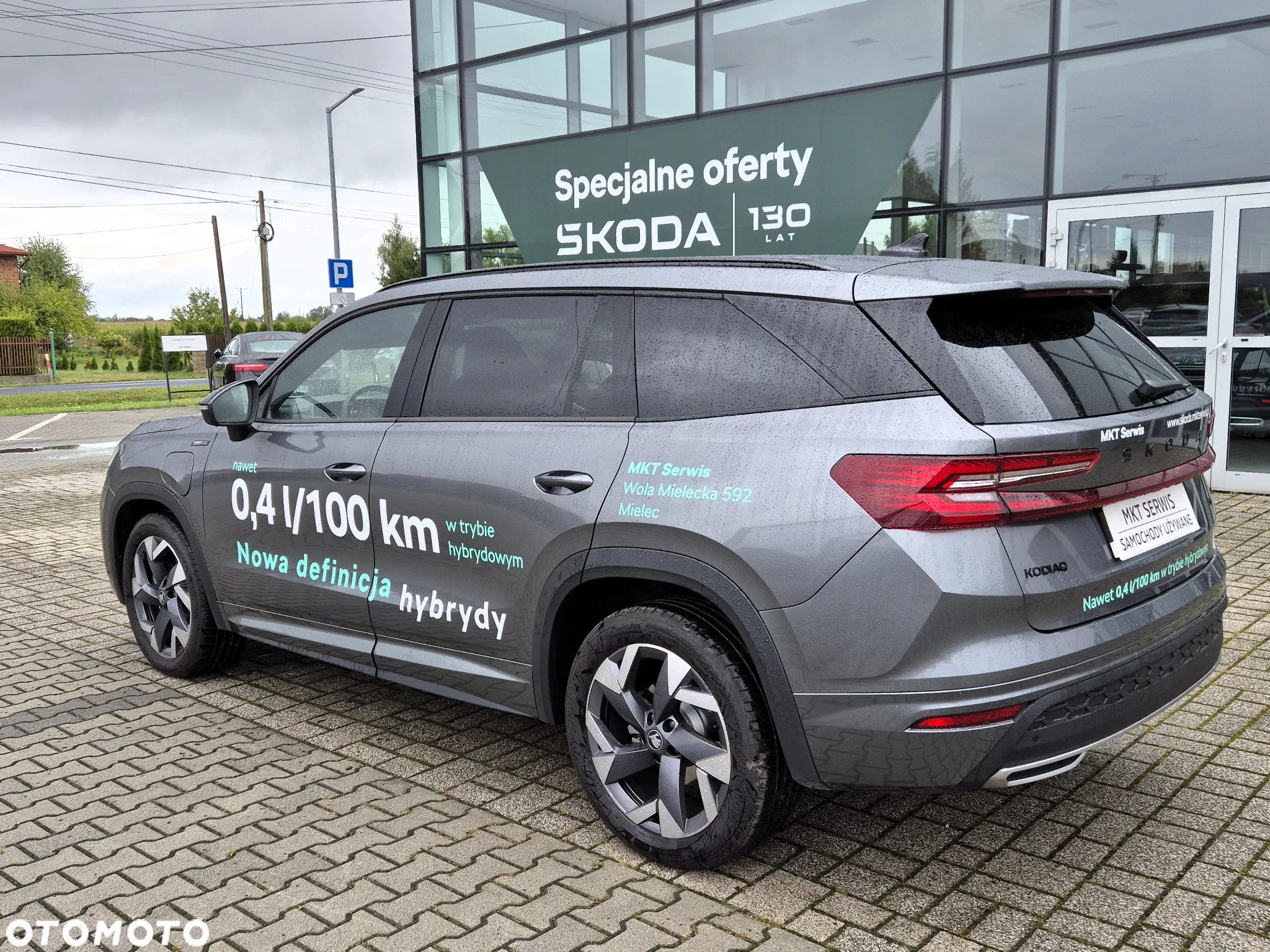 Skoda Kodiaq 1.5 TSI iV PHEV 4x2 Sportline DSG - 4
