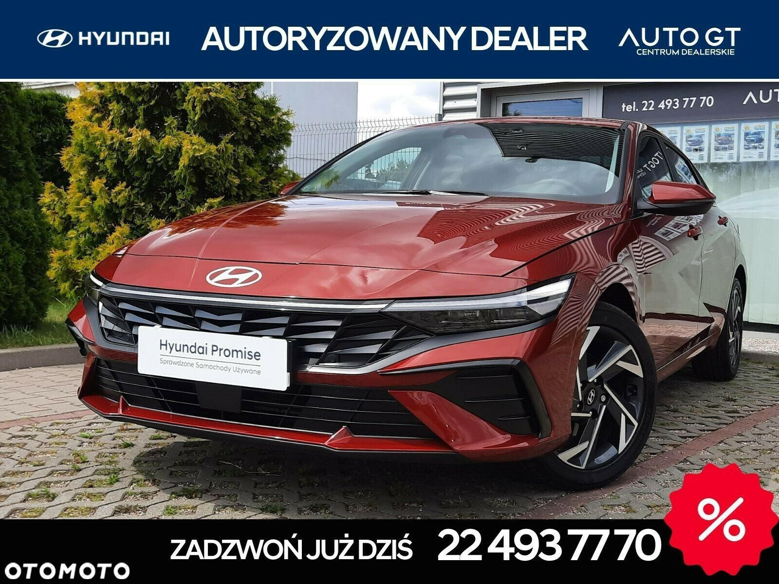 Hyundai Elantra 1.6 Smart - 1