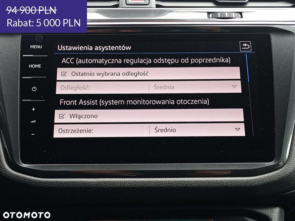 Volkswagen Tiguan Allspace - 40