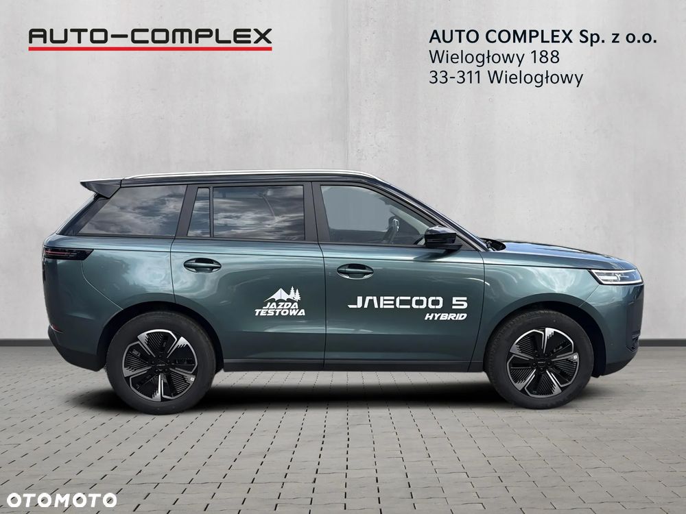 Jaecoo 5 - 7