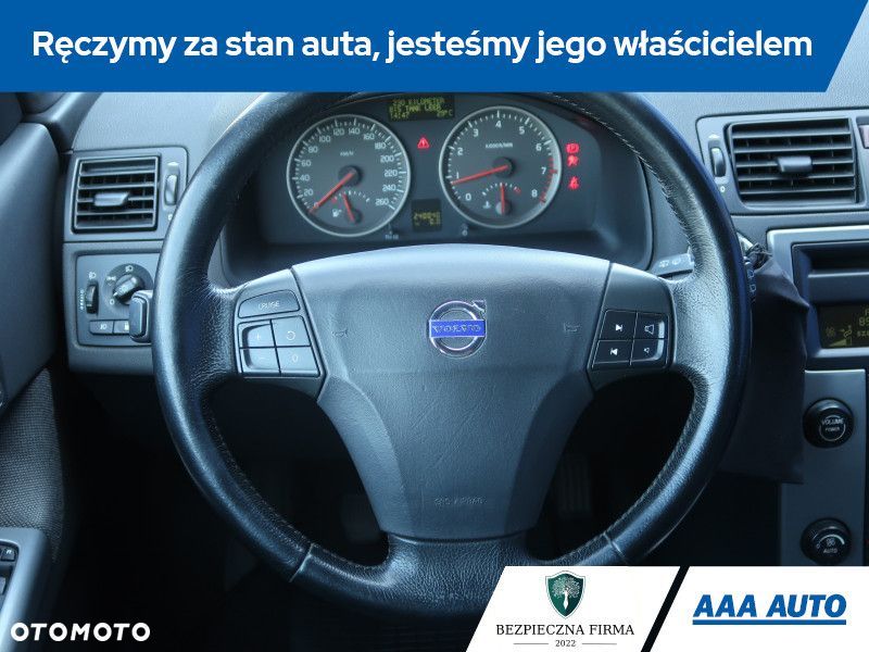 Volvo C30 - 16