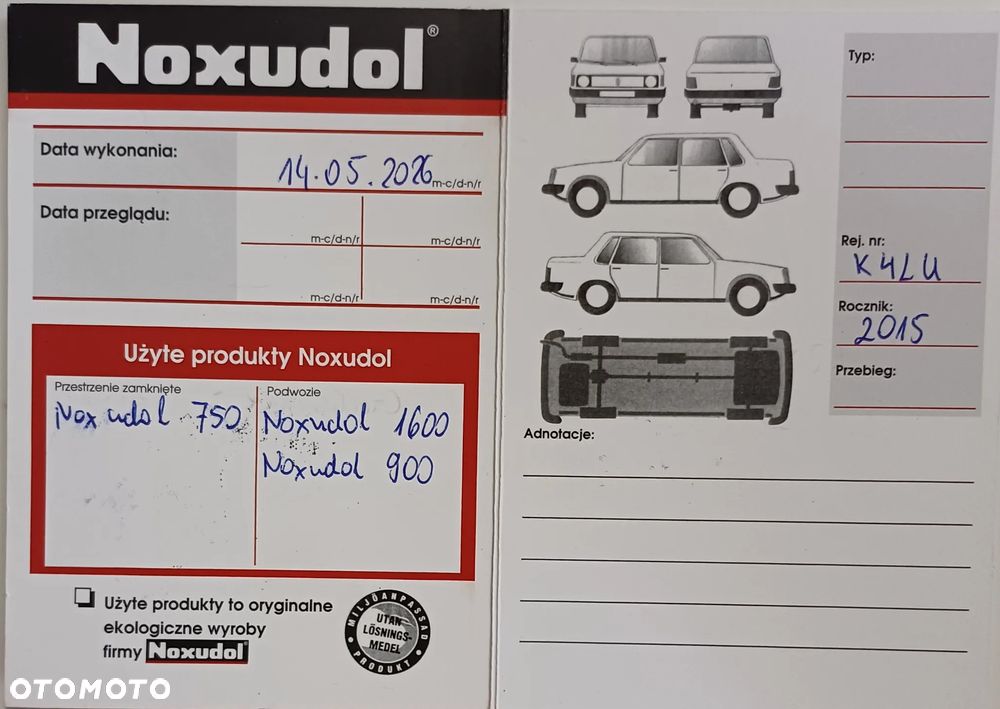 Infiniti QX50 - 14