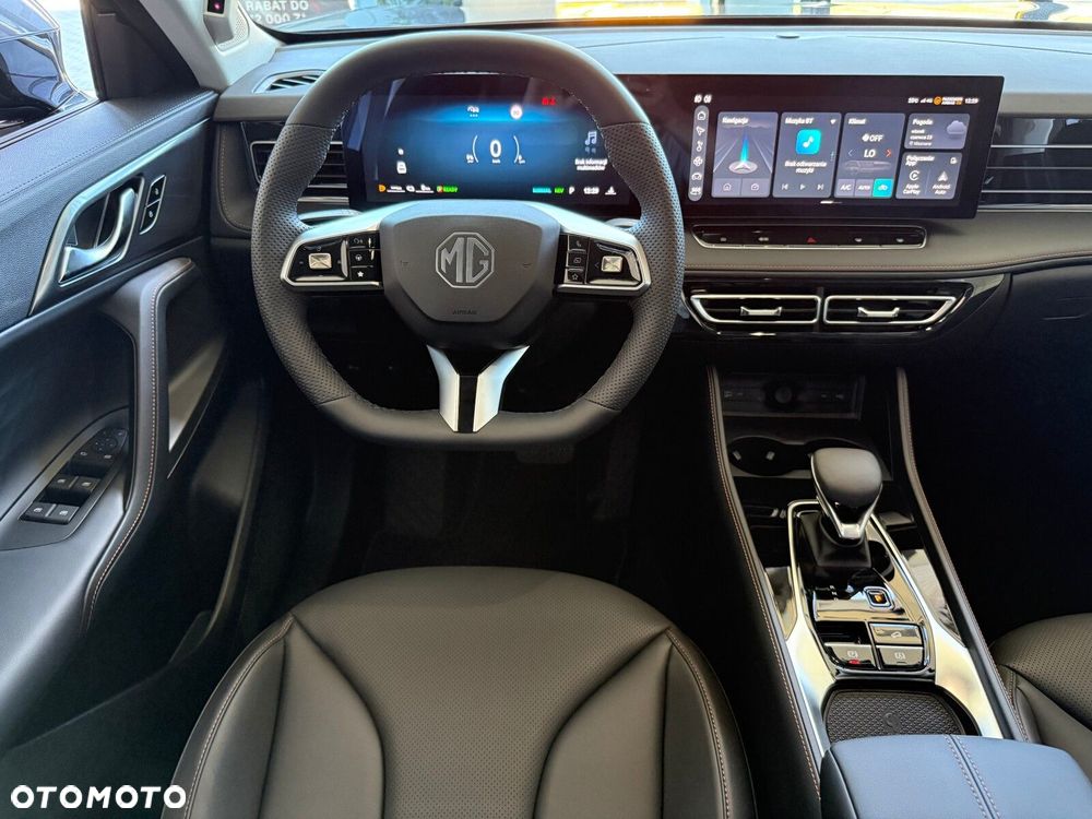 MG HS PHEV - 13