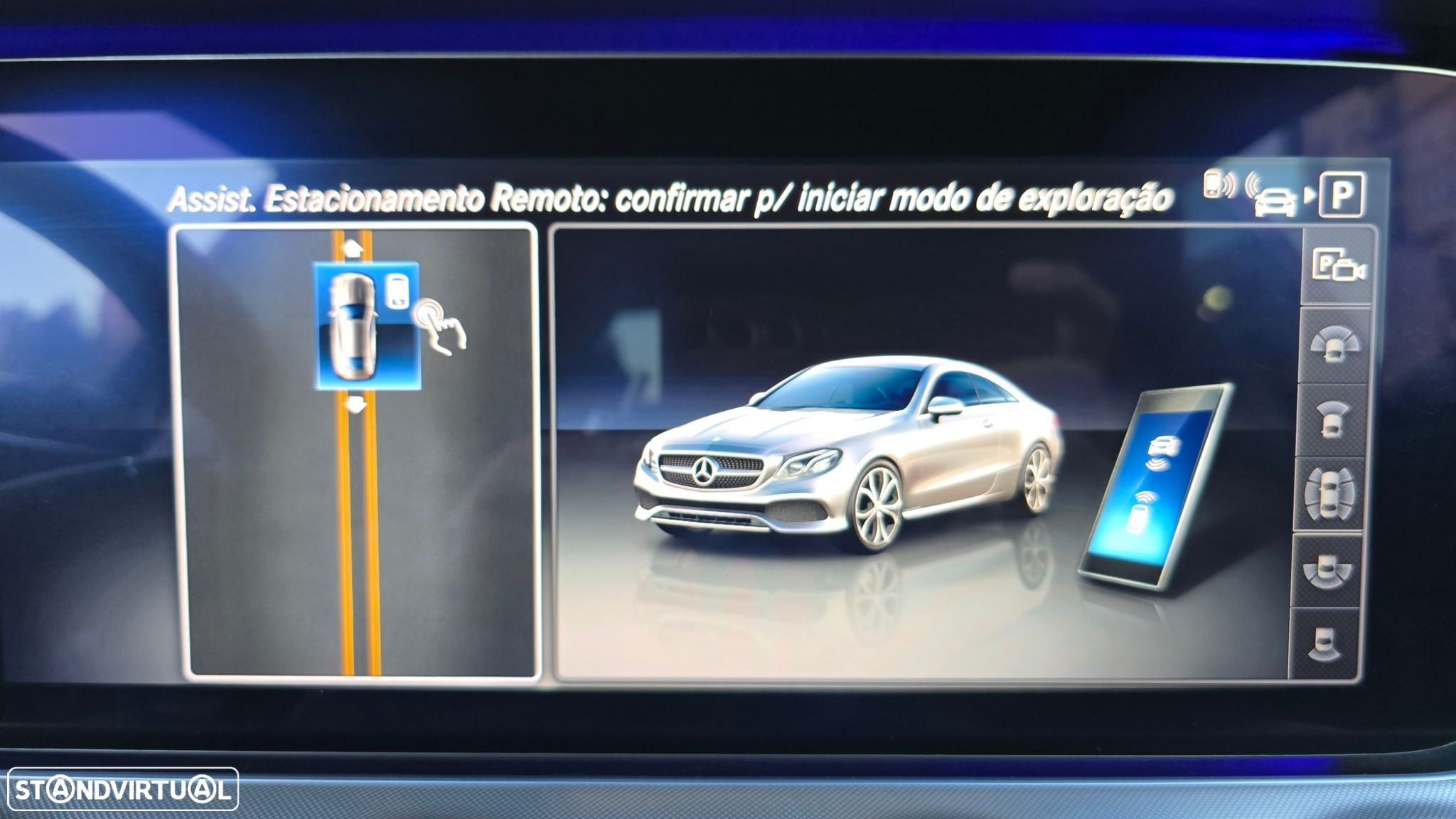 Mercedes-Benz E 220 - 26