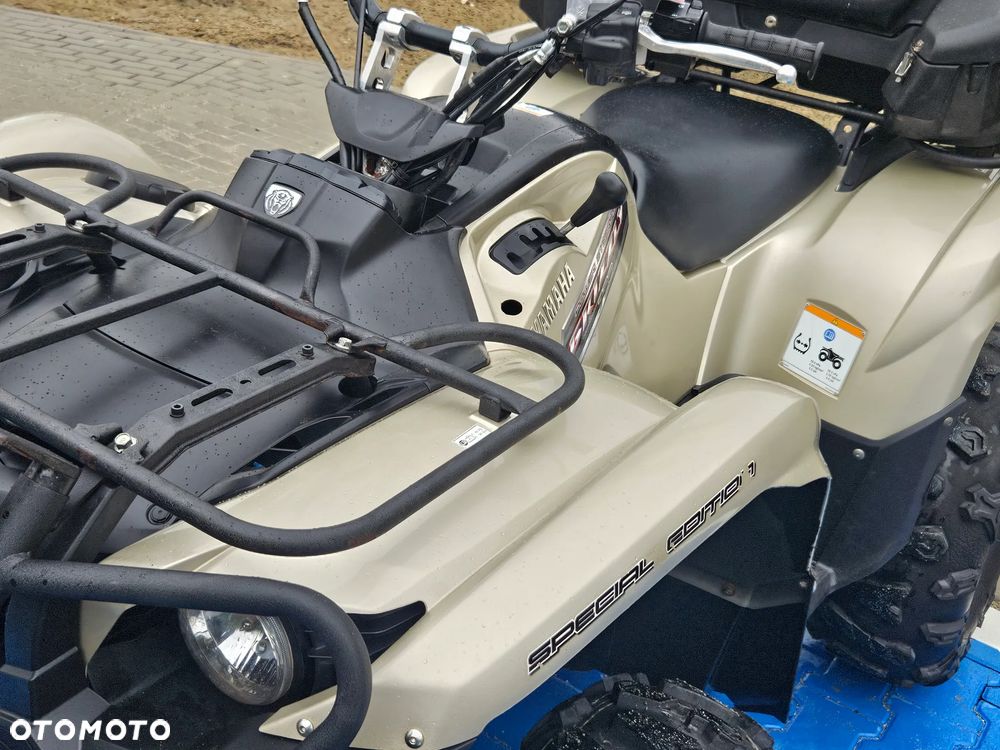 Yamaha Grizzly - 12