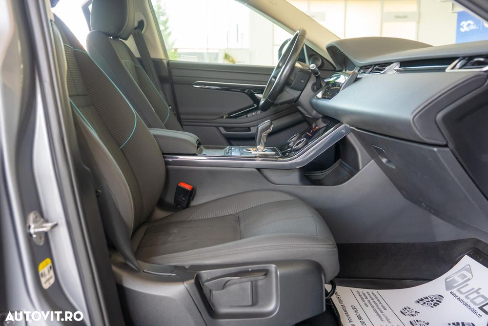 Land Rover Range Rover Evoque - 15