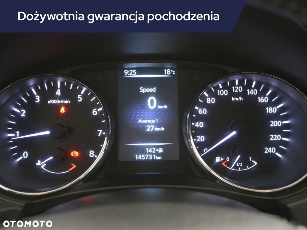 Nissan Qashqai - 13