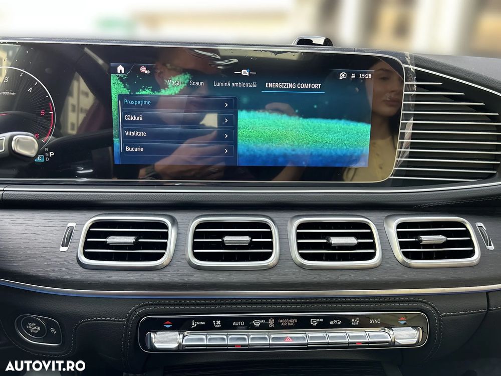 Mercedes-Benz GLS - 21
