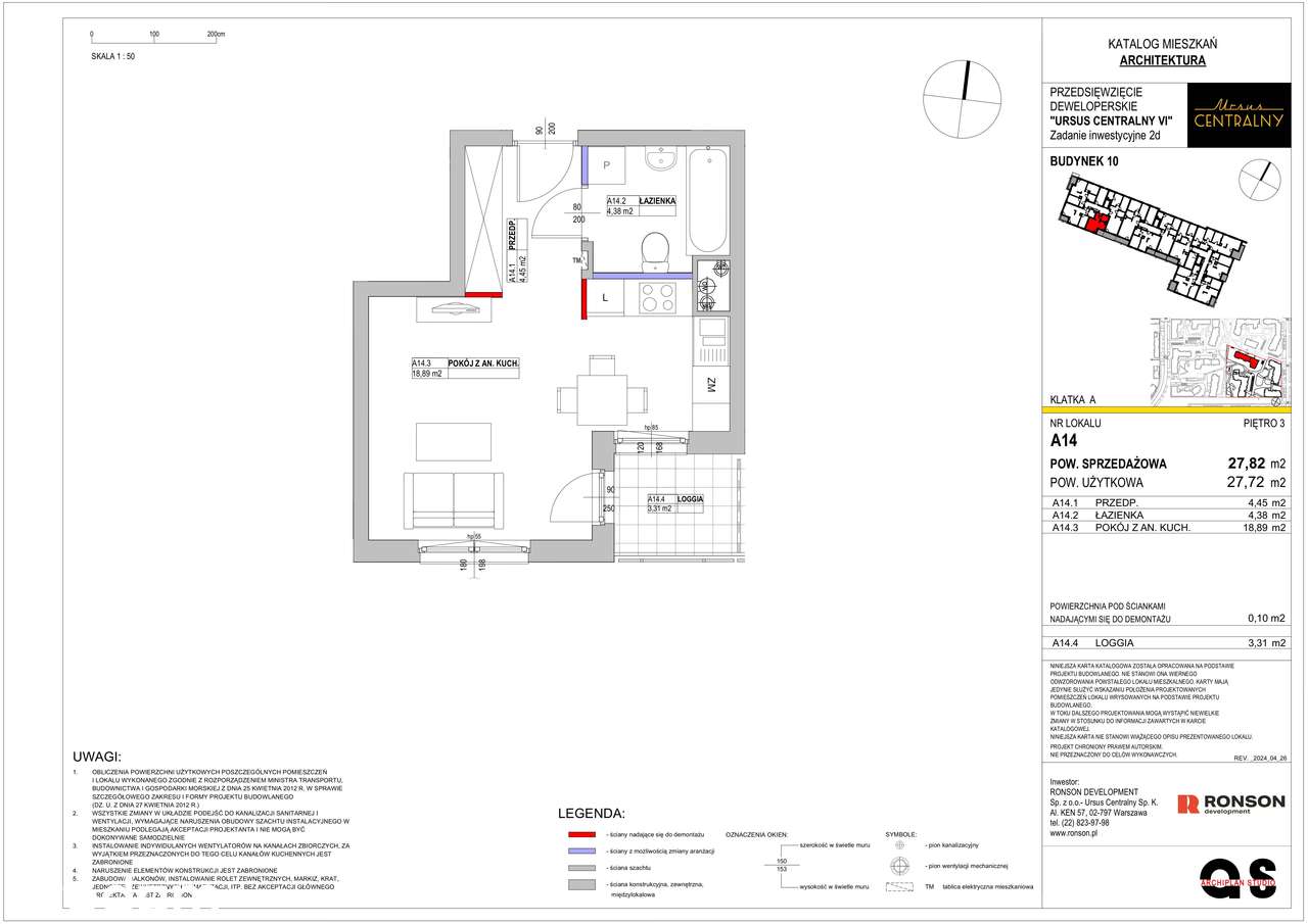 Sprzedaż-Cesja! Kawalerka 27,82 m² Ursus Centralny (Ronson)|ul.Habicha