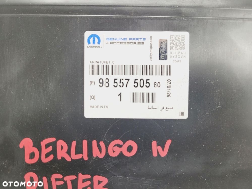 WZMOCNIENIE ZDERZAKA PRZÓD  CITROEN BERLINGO IV LIFT 24- 9855750580, #14334 - 12