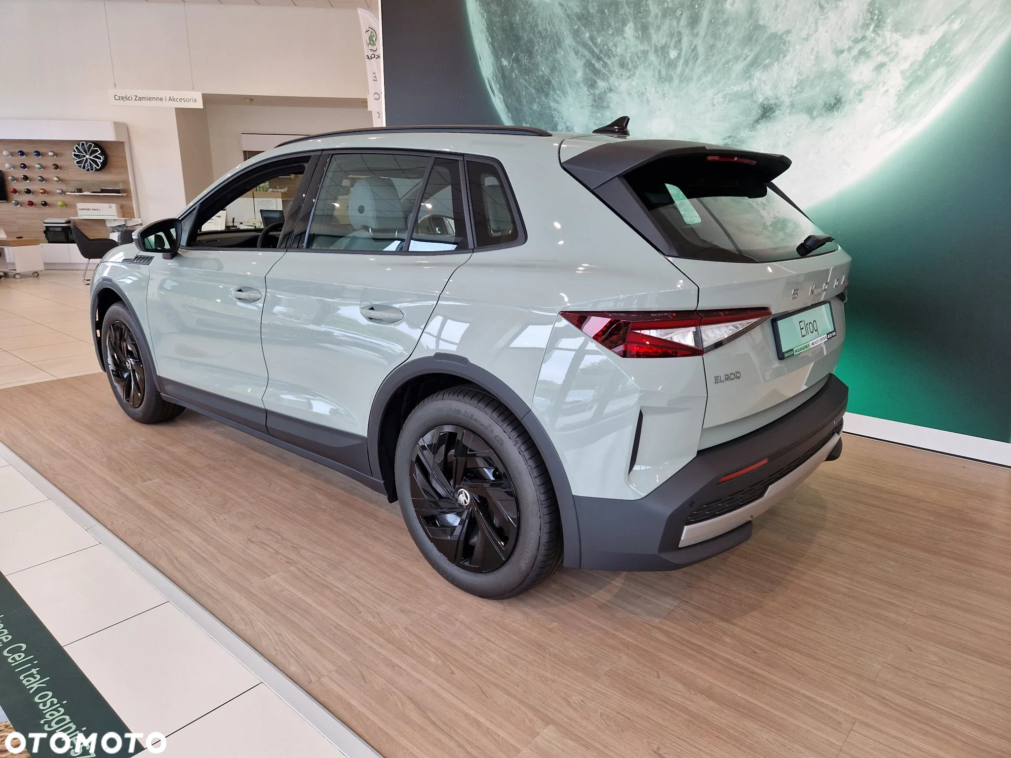 Skoda Elroq 50 55kWh - 11