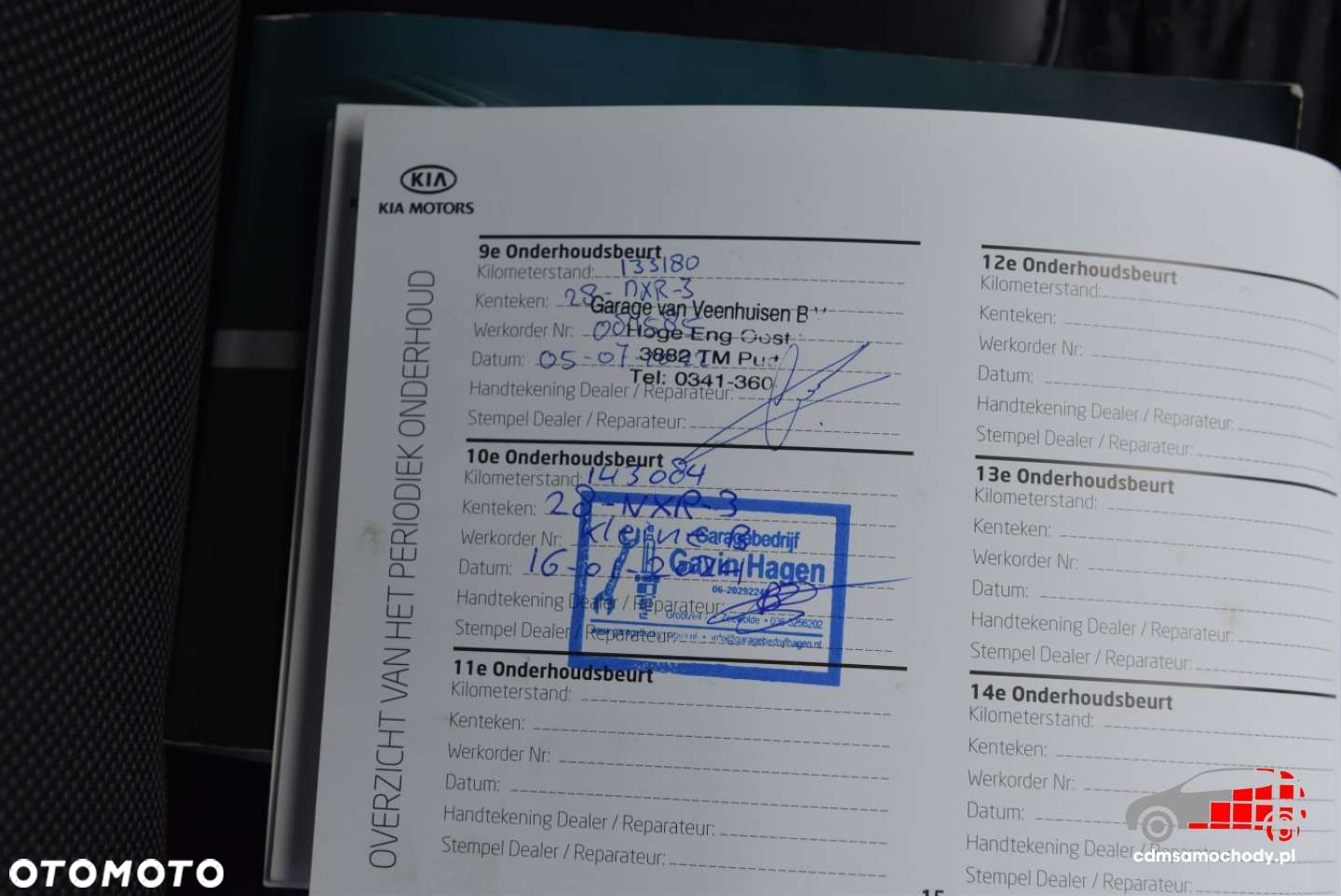 Kia Sportage - 28