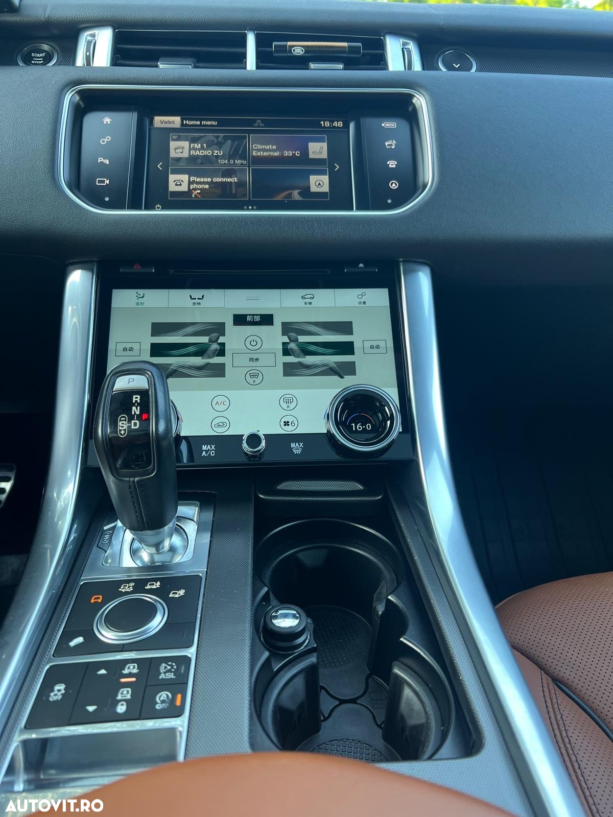 Land Rover Range Rover Sport 3.0 I TDV6 HSE Dynamic - 6