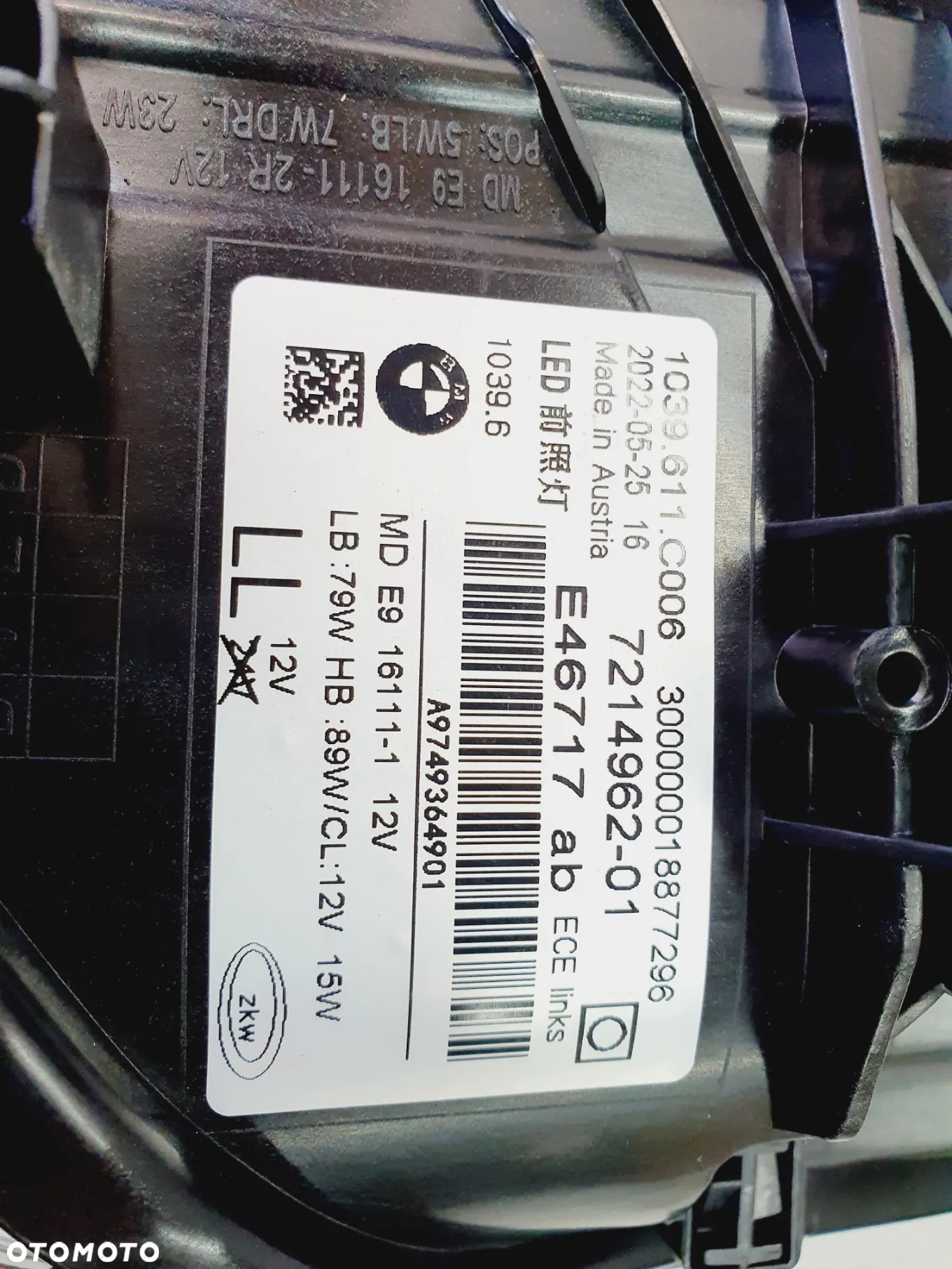 BMW 5 G30 G31 LAMPA PRZOD LEWA PRAWA ADAPTIVE LED - 9