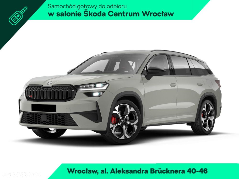 Skoda Kodiaq - 1