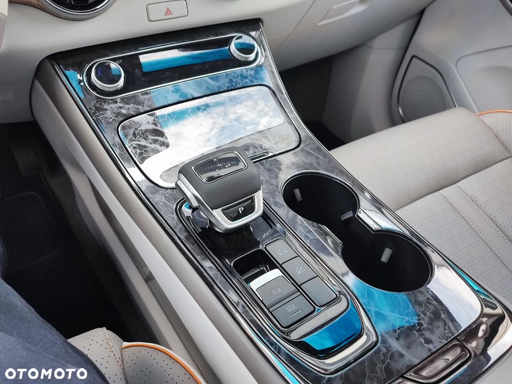 Forthing U Tour - 22