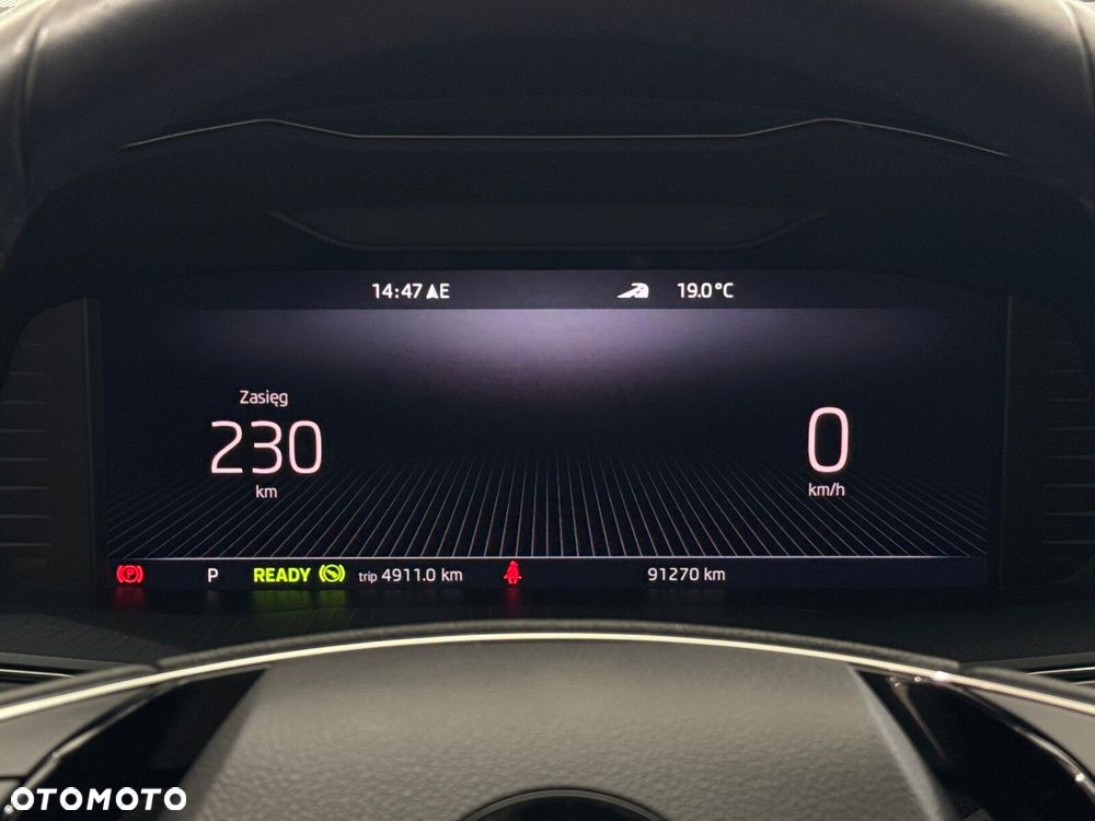 Skoda Superb 1.4 TSI Plug-In Hybrid Ambition DSG - 16