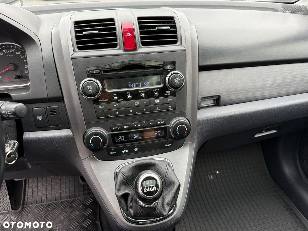 Honda CR-V - 26