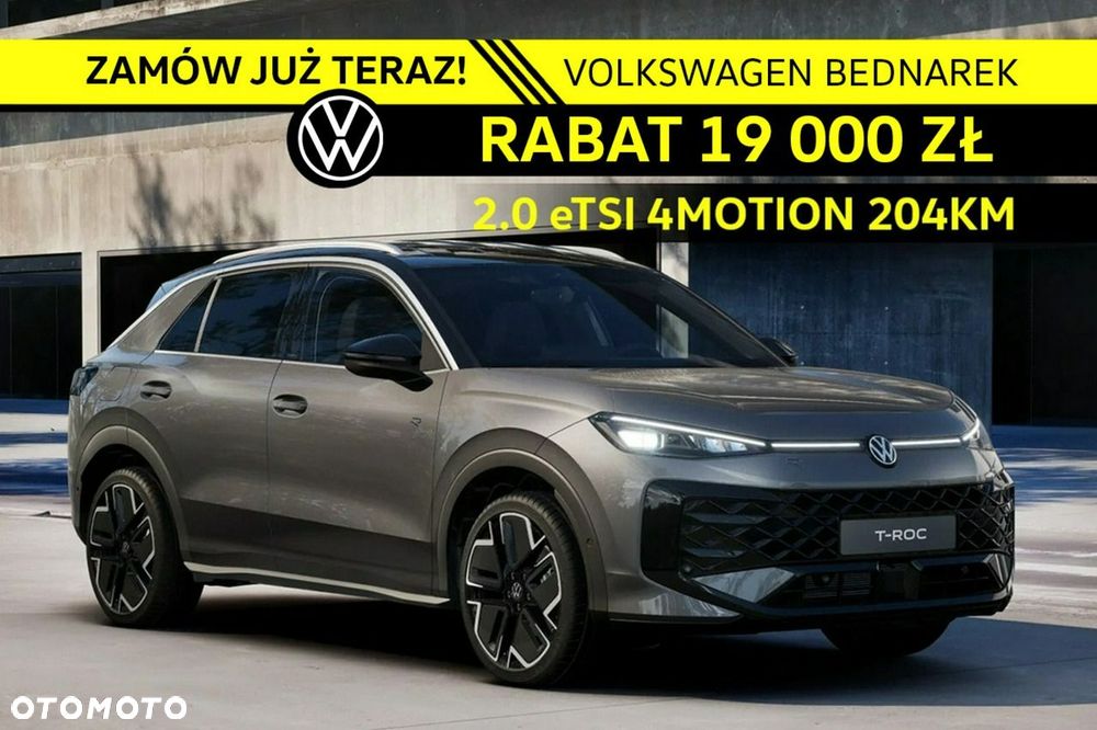 Volkswagen T-Roc - 2
