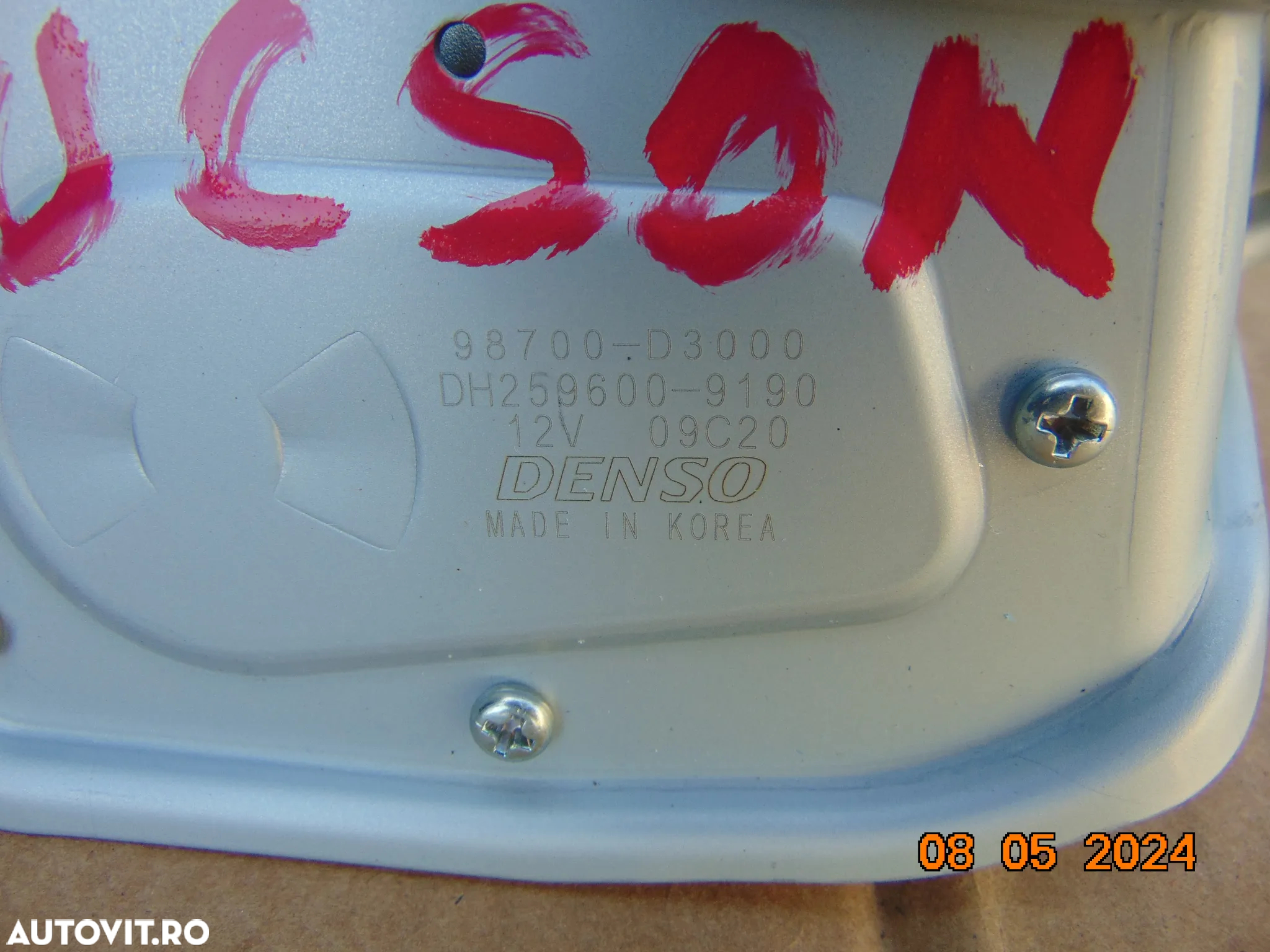 Motoras stergator haion Hyundai Tucson 2014-2020 cod d3000 - 6