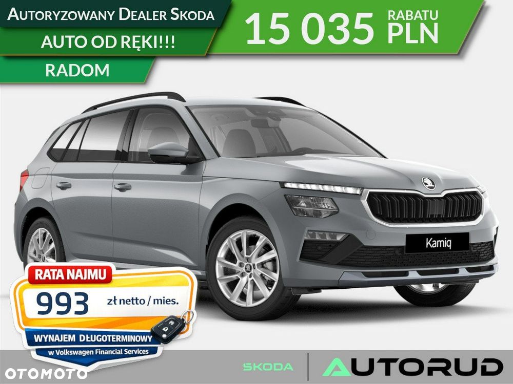 Skoda Kamiq 1.5 TSI Drive DSG - 1