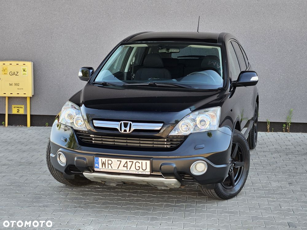 Honda CR-V - 1