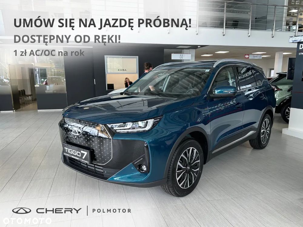 Chery Tiggo 7