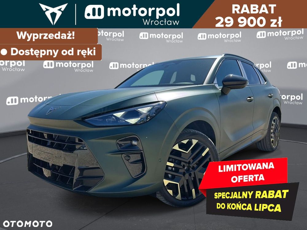 Cupra Terramar - 1