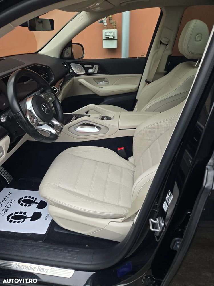 Mercedes-Benz GLS - 5