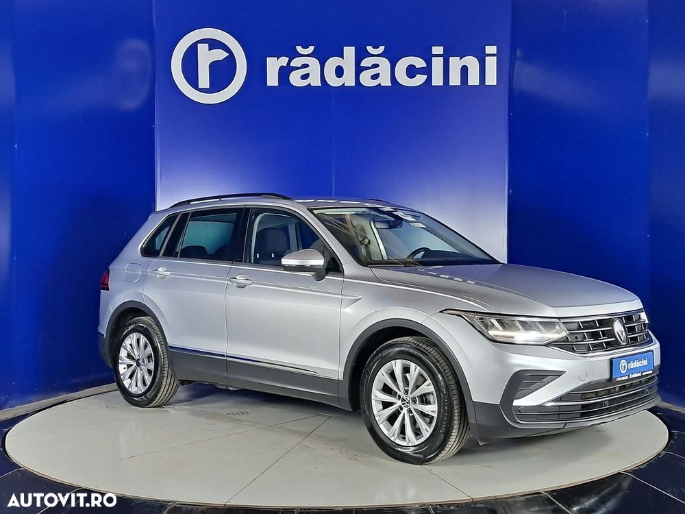 Volkswagen Tiguan - 7