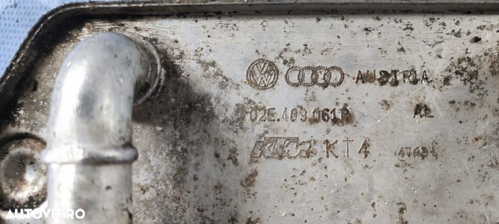 Racitor volkswagen vw cutie automata DSG6 DQ250 cod 02E409061B - 3