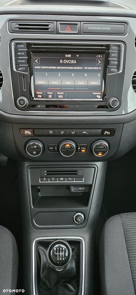 Volkswagen Tiguan 1.4 TSI BlueMotion Technology Lounge Sport & Style - 15