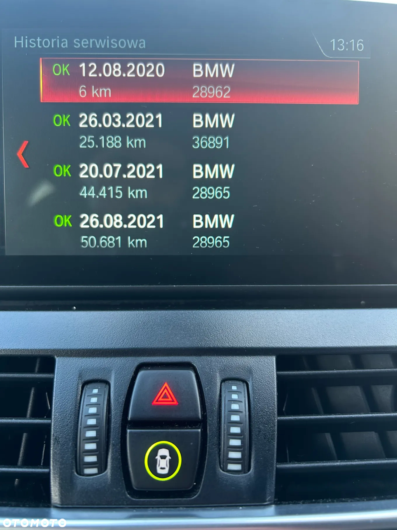 BMW Seria 2 218i M Sport - 34
