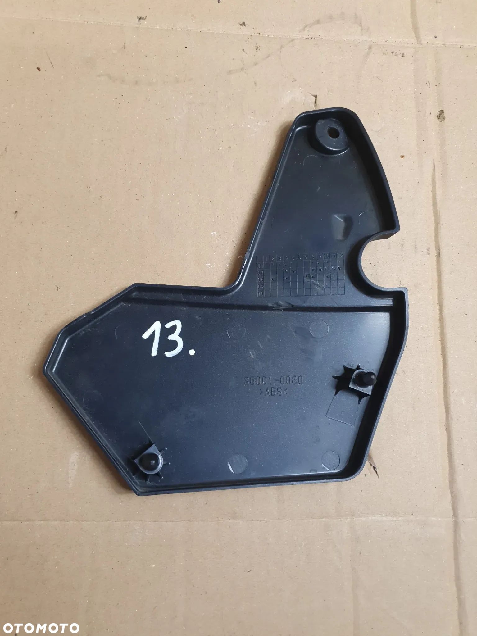 } Kawasaki ZZR 1400 2010-2014 Osłona Owiewka Akumulatora 36001 0080 - 1