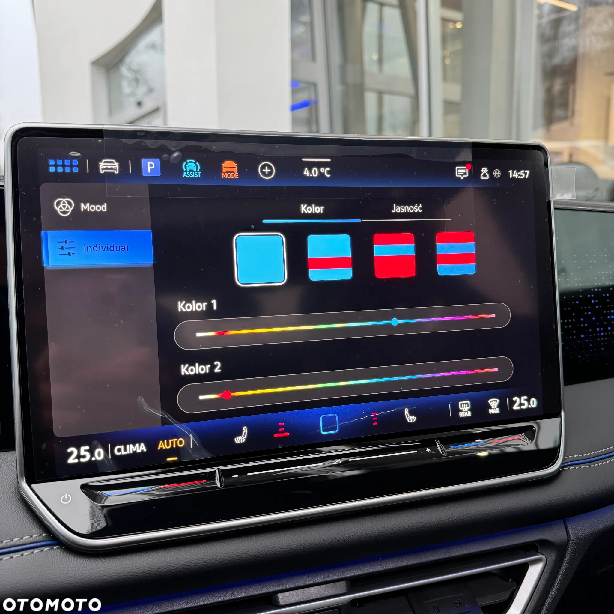 Volkswagen Tiguan 1.5 eHybrid PHEV R-Line DSG - 26