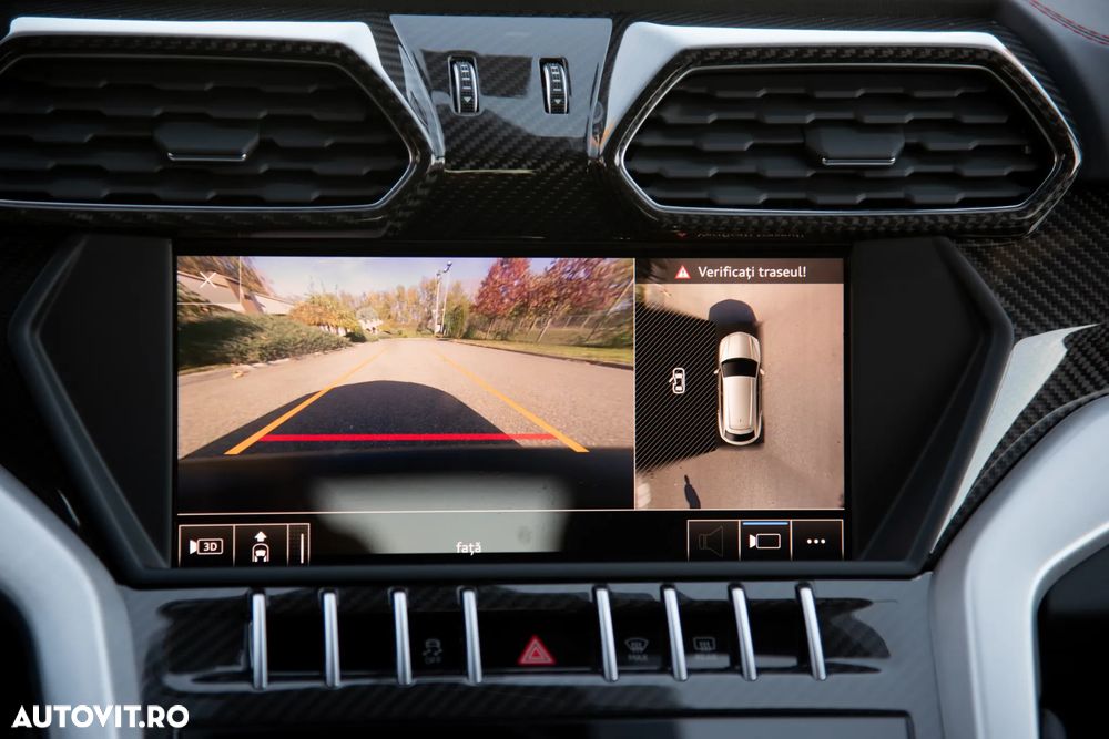 Lamborghini URUS Standard - 26