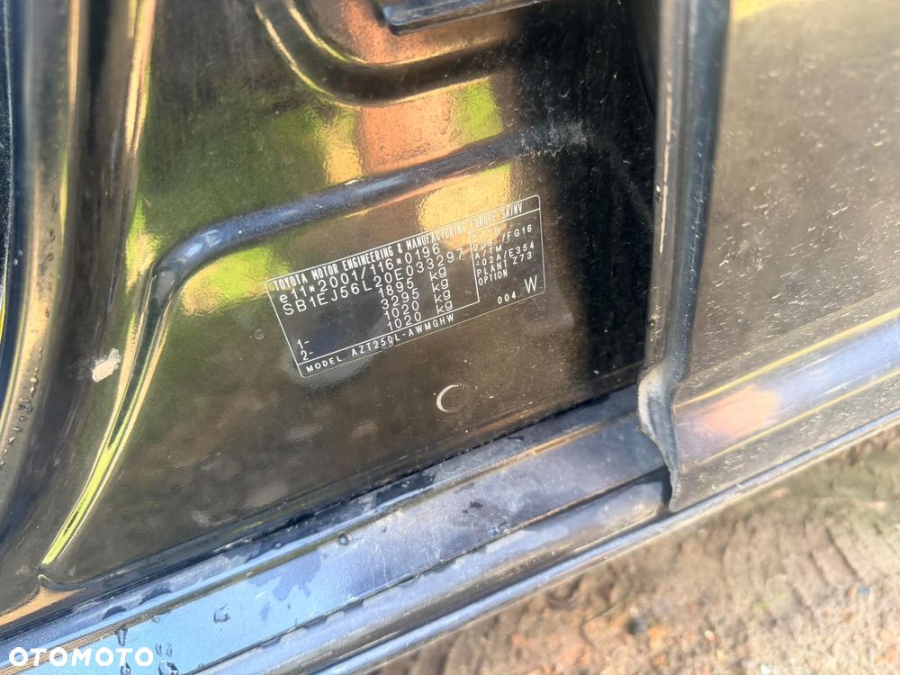 Części Toyota Avensis T25 1.8B  kombi na cześci 2003 - 2009 1.8 - 3