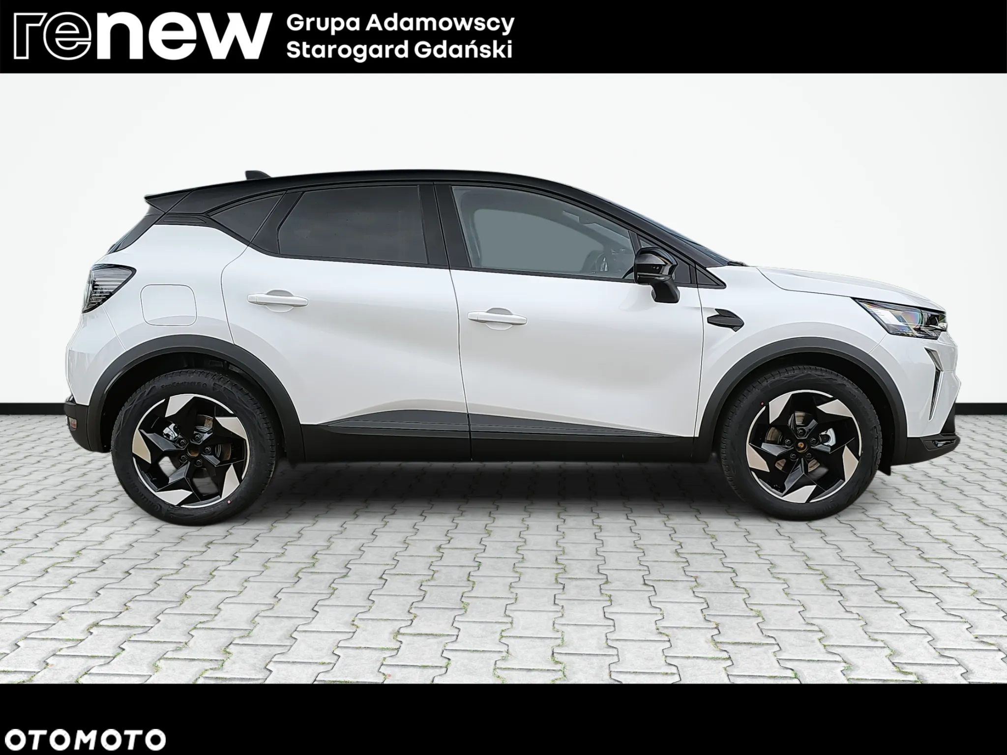 Renault Captur 1.3 TCe Intens EDC - 4