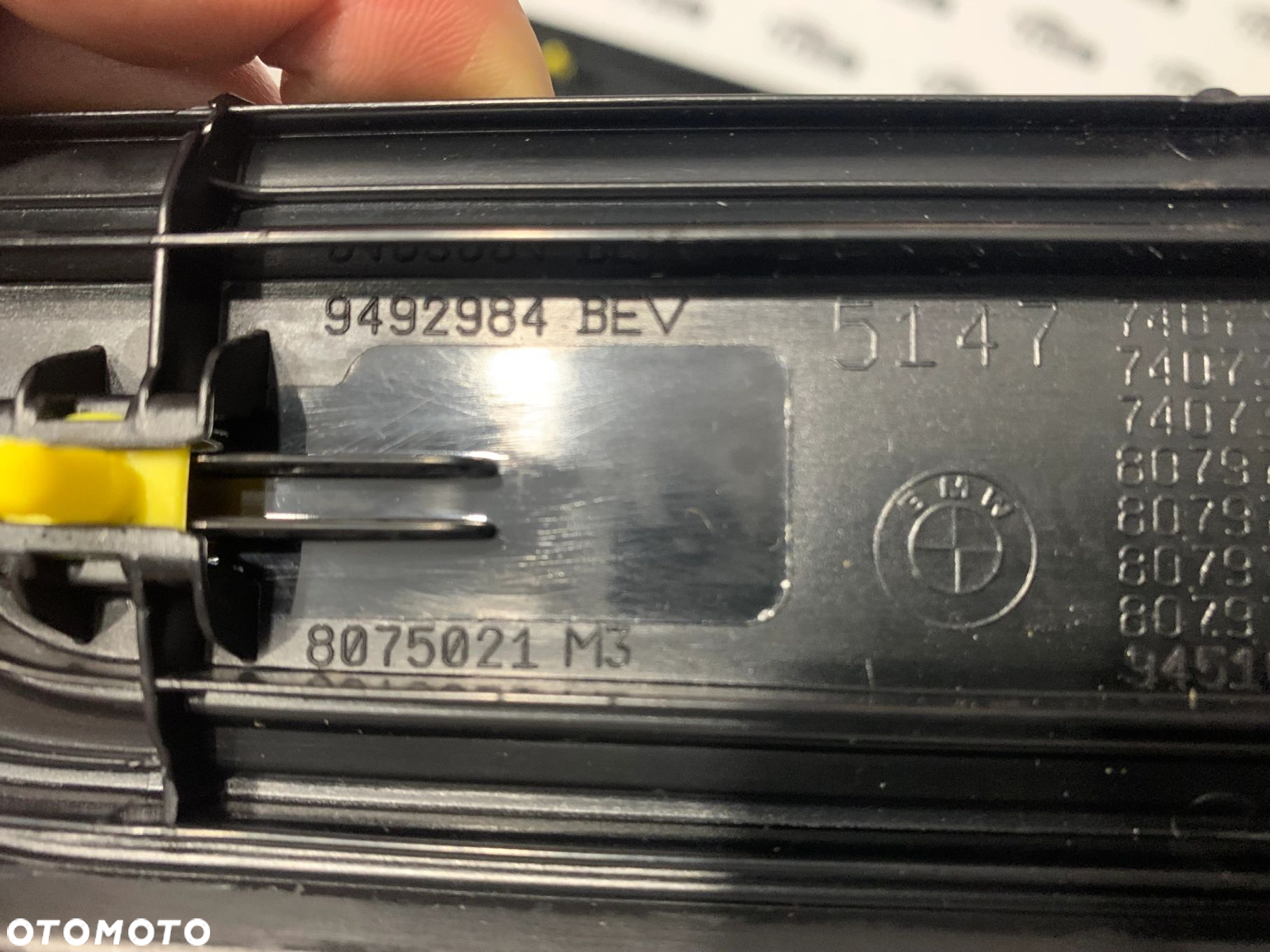 LISTWY NAKŁADKI PROGOWE PRZÓD KOMPLET BMW M3 G80 G81 8075021 - 7