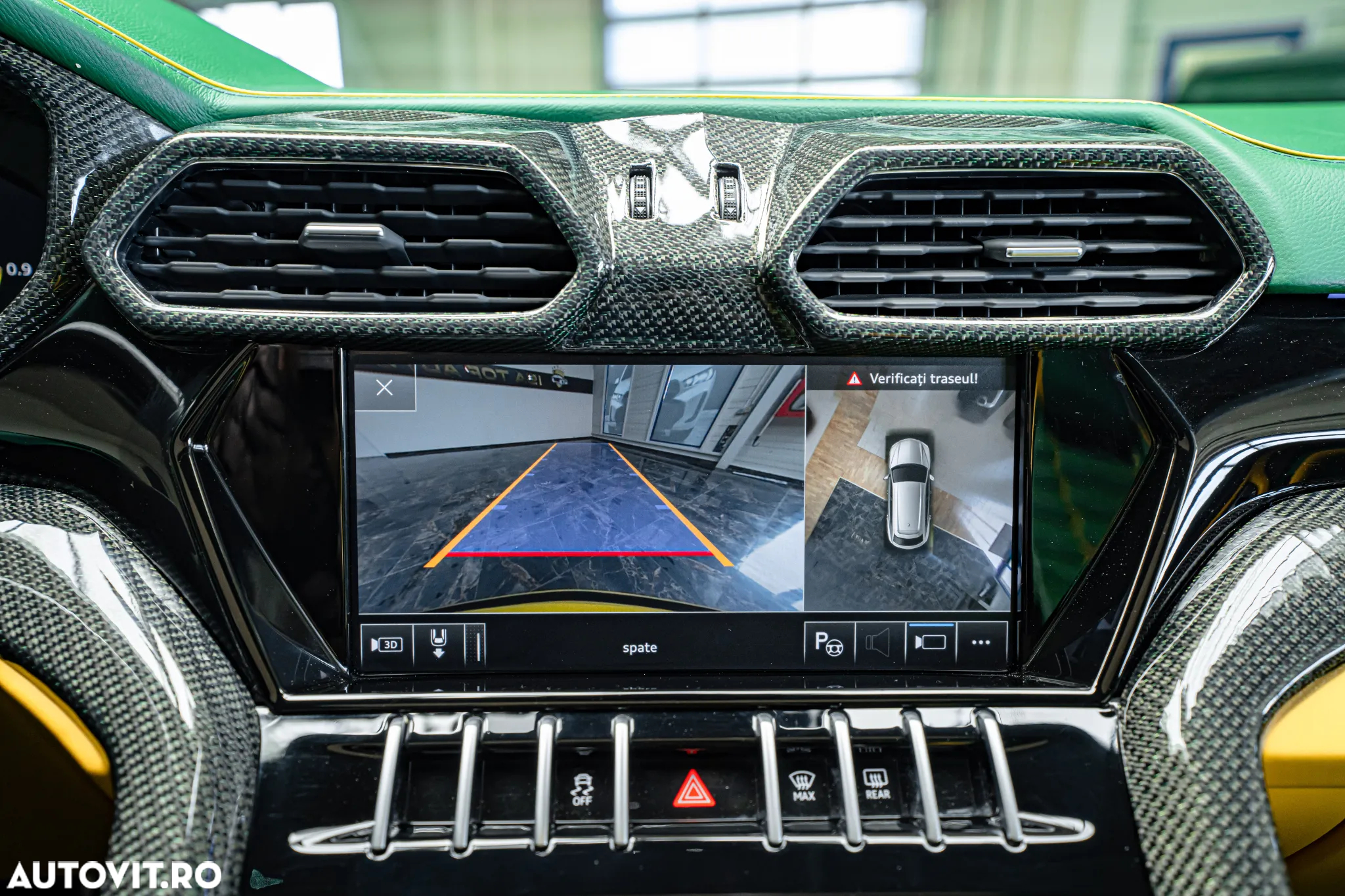Lamborghini URUS - 7
