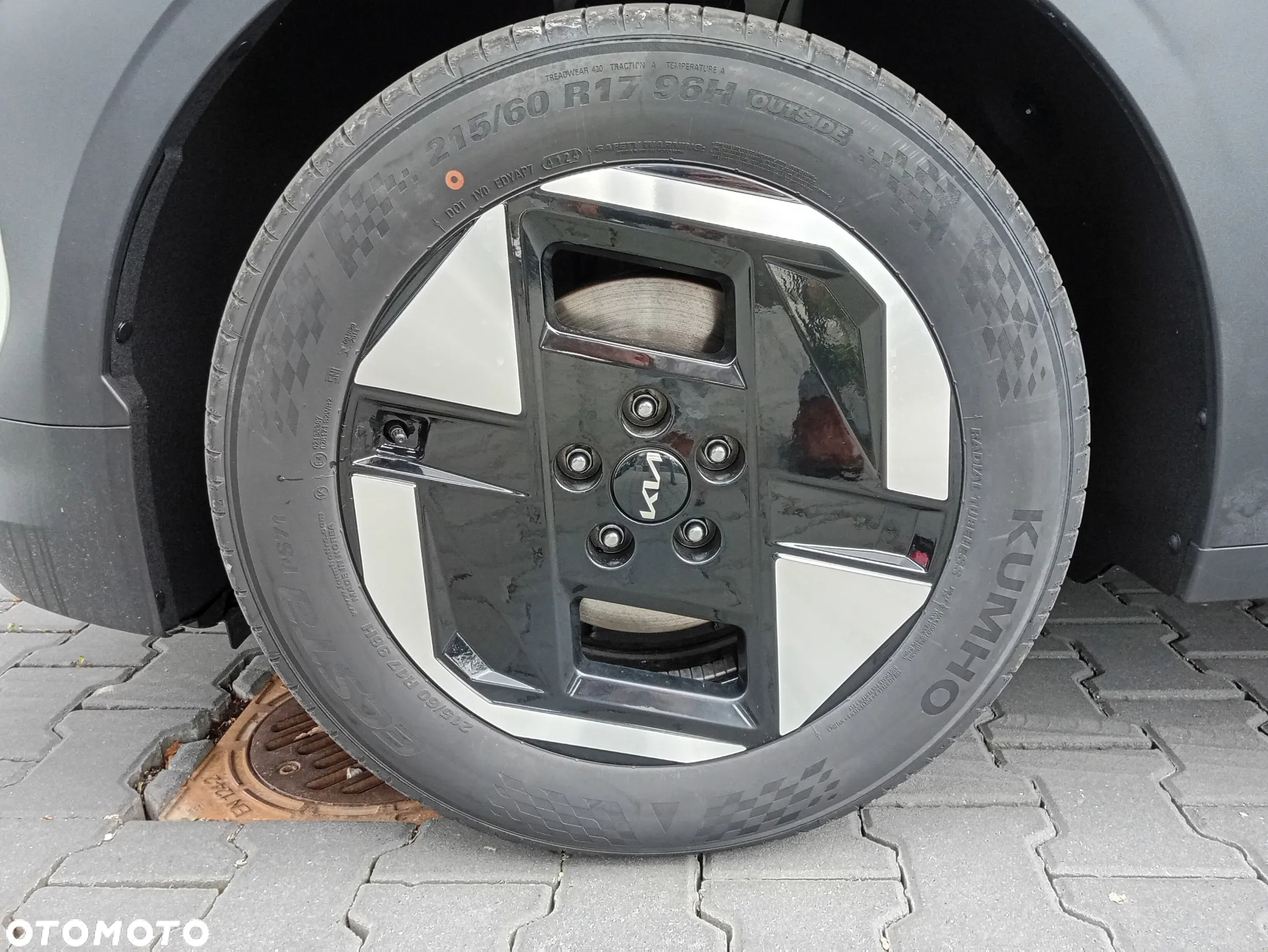 Kia EV3 58.3kWh Earth - 9