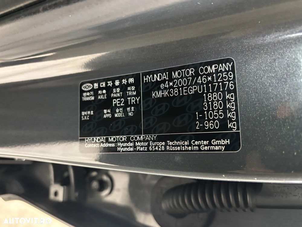 Hyundai KONA 1.6 GDI DCT Hybrid Advantage - 35