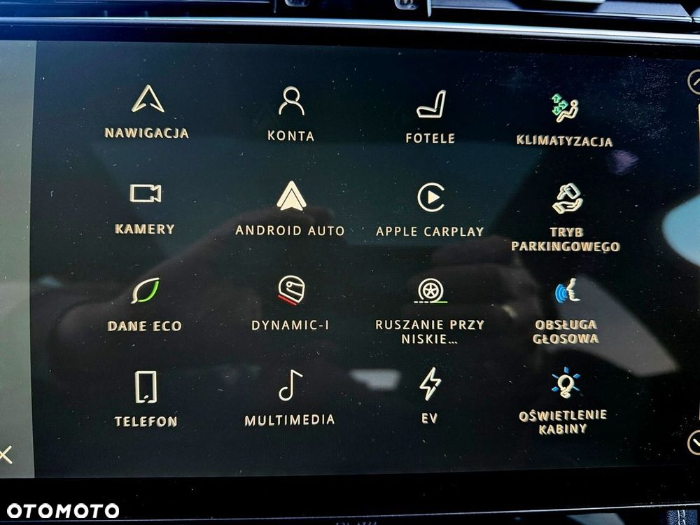 Jaguar F-Pace - 35
