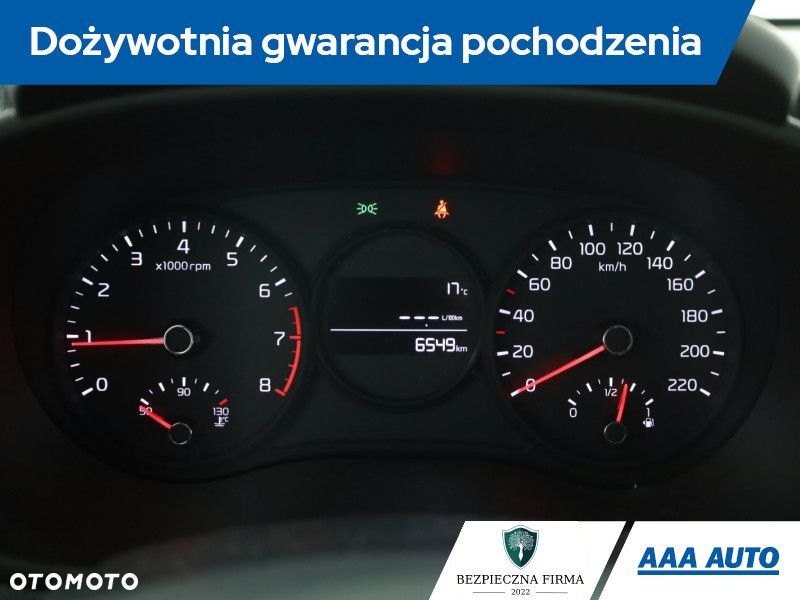 Kia Picanto - 10
