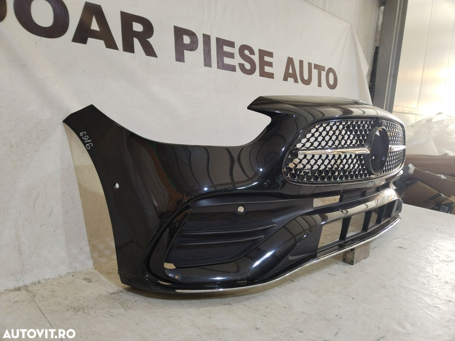Bara fata Mercedes C-Class AMG W206, 2021, 2022, 2023, 2024, 2025, cod origine OE A2068858401. - 3