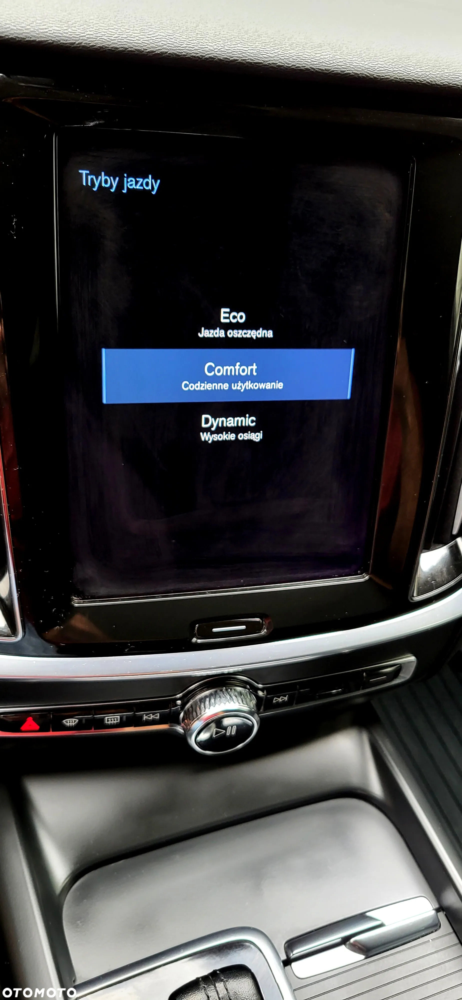Volvo V60 D4 Momentum - 23