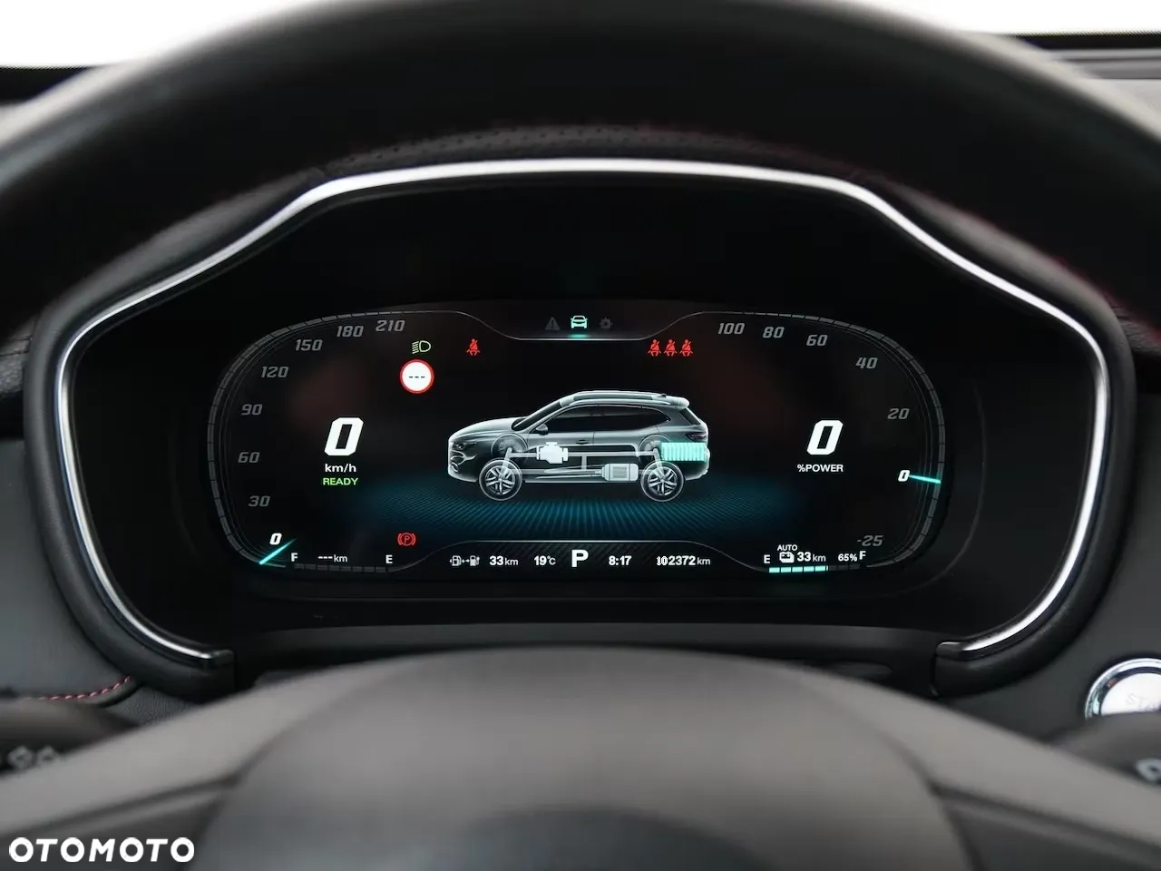 MG EHS PHEV Luxury - 19
