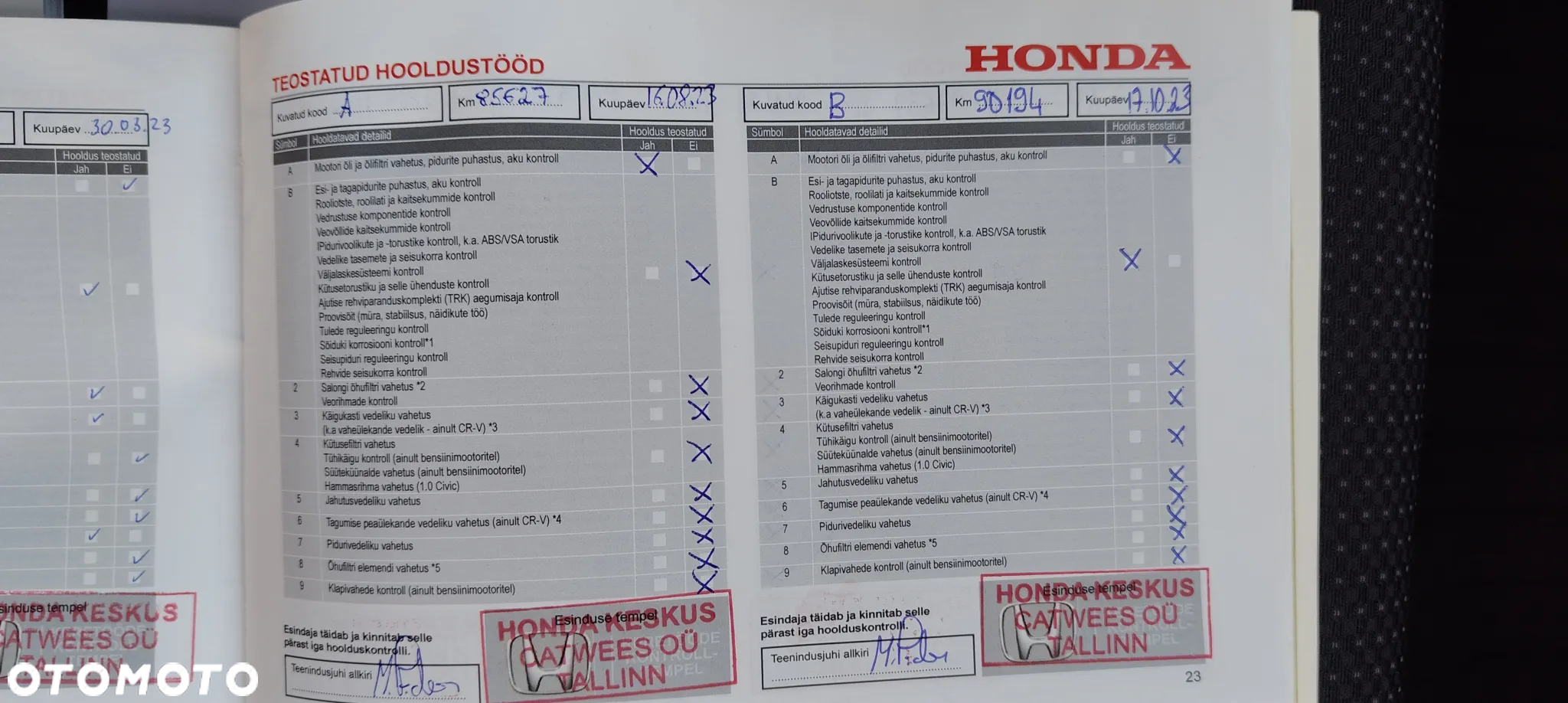 Honda HR-V 1.5 i-VTEC CVT Elegance - 32