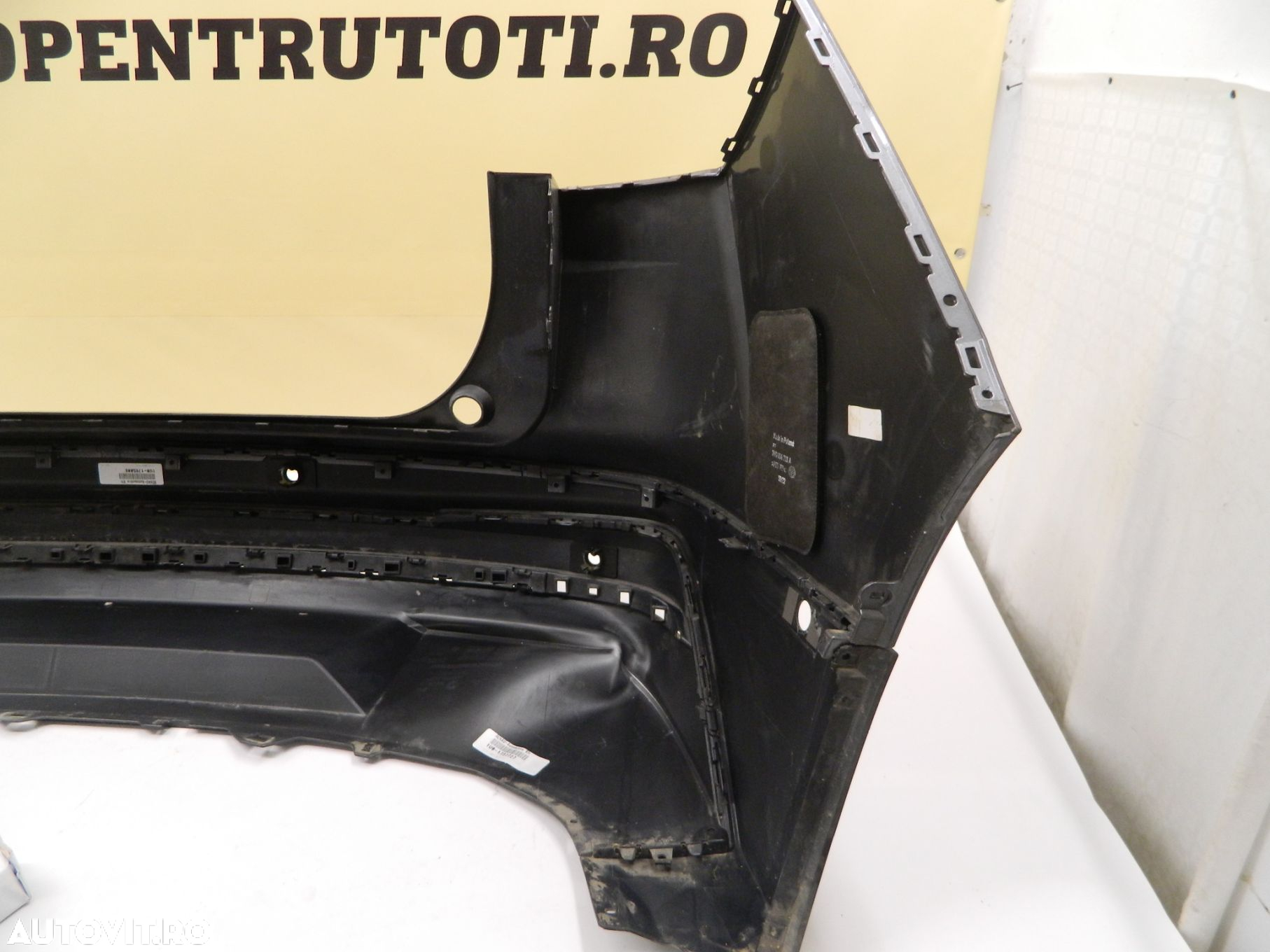 Bara spate Skoda Enyaq 2020, 2021, 2022, 2023, 5LG807421 - 10